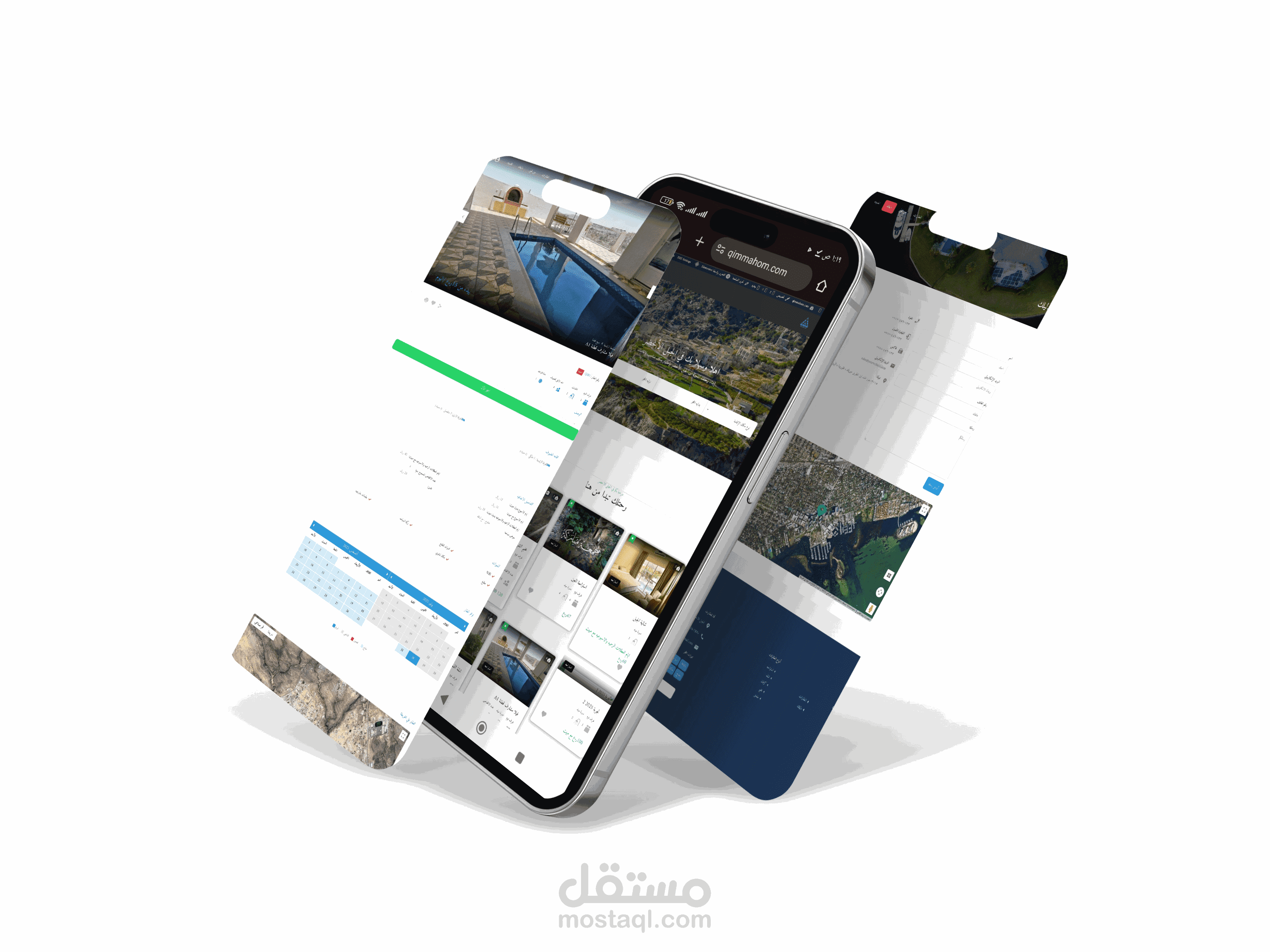 شركه قمة للحجوزات العقارية