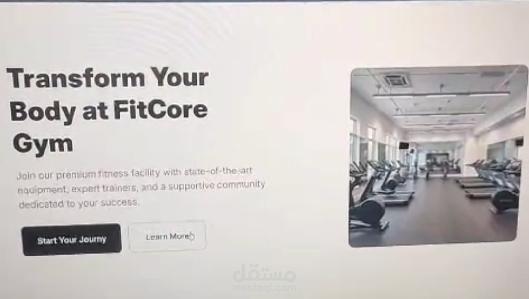 Fitcore gym