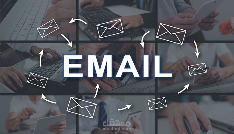 إدارة البريد الإلكتروني والتقويم باحترافية – عيّنة عمل