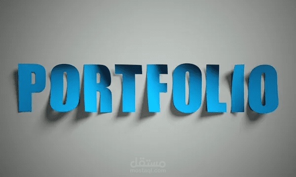 portfolio