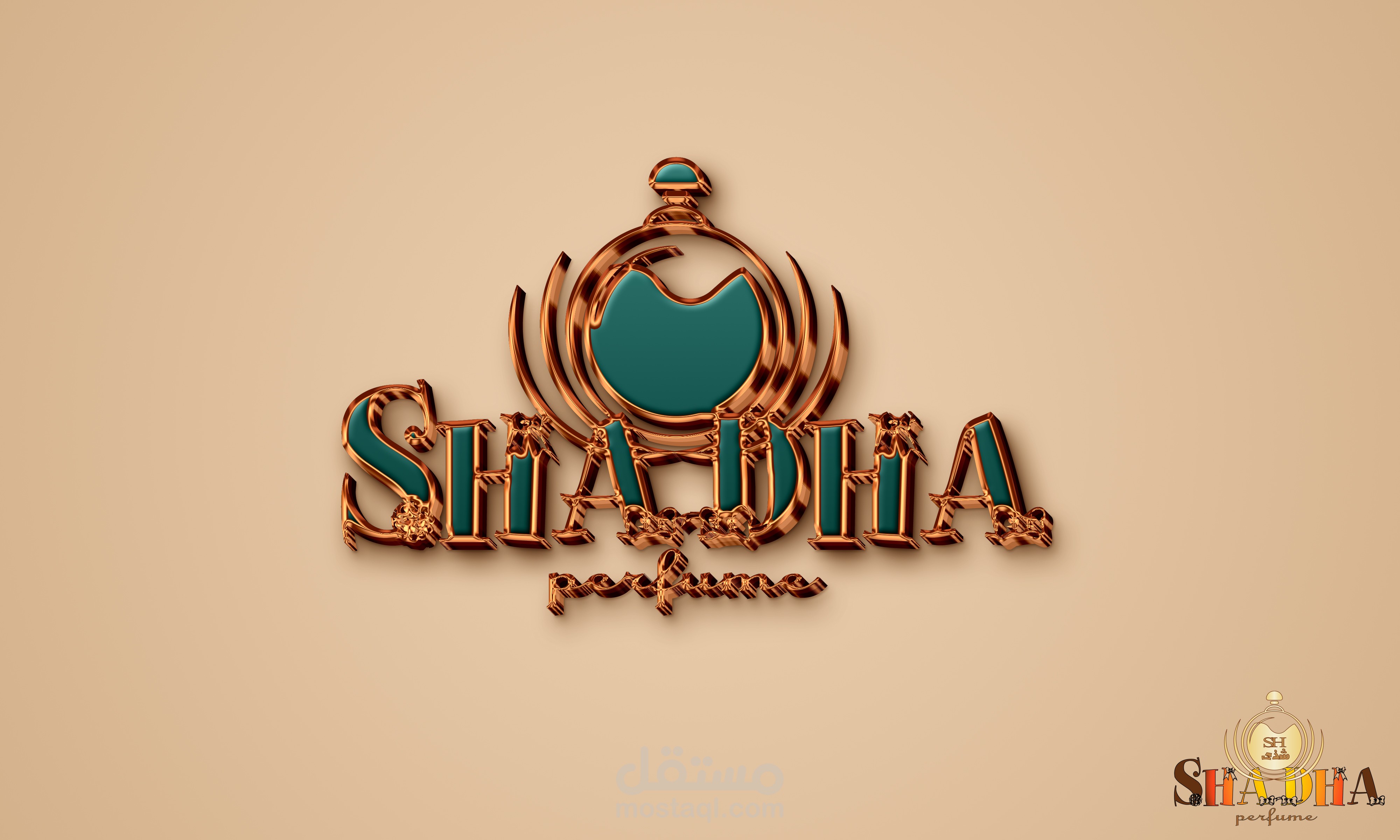 لوجو عطر شذى2