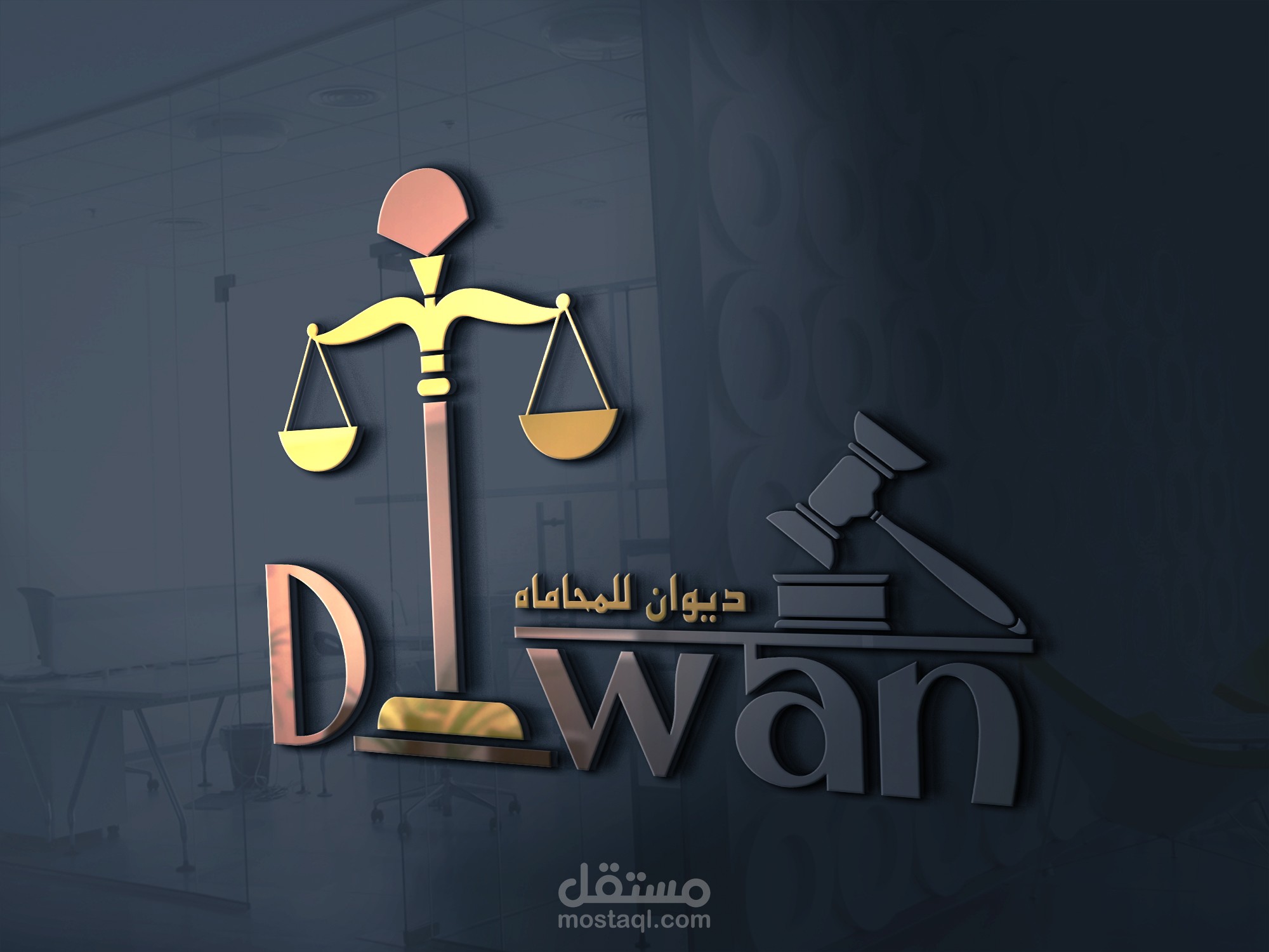 لوجو محاماه