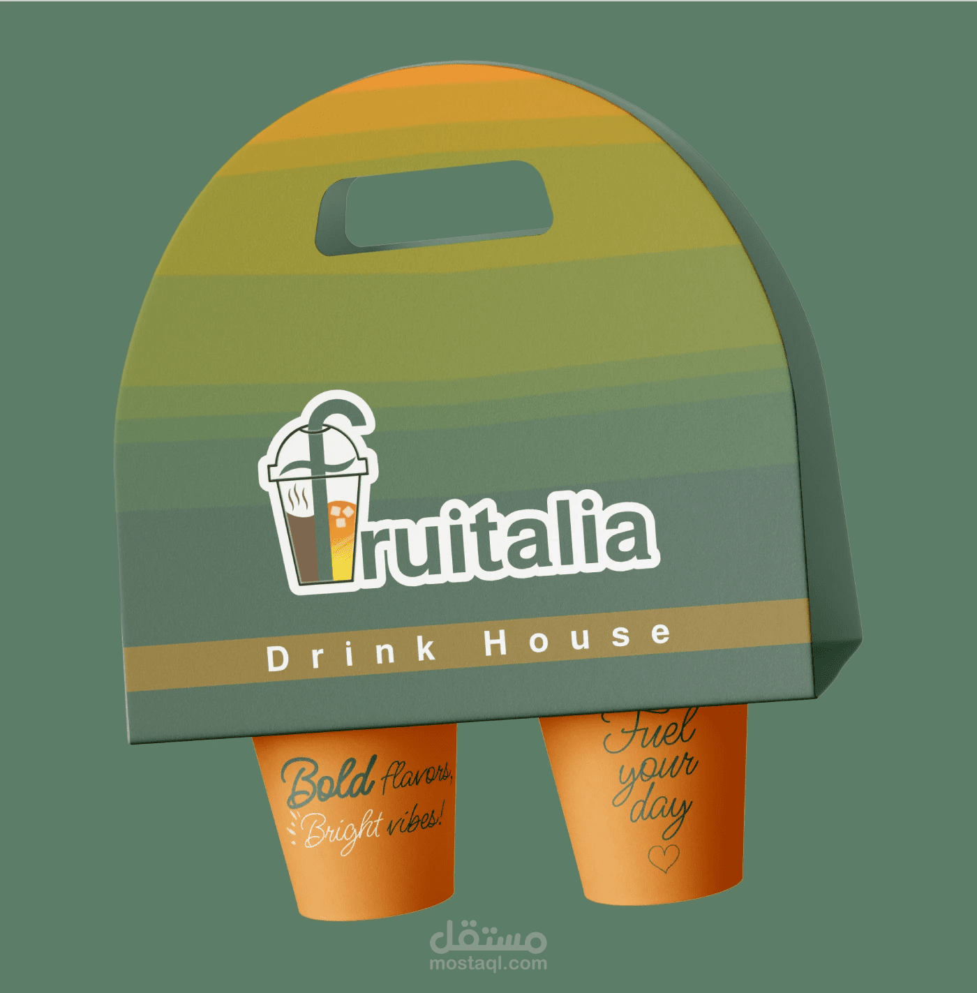 شعار فروتاليا - كوفي شوب