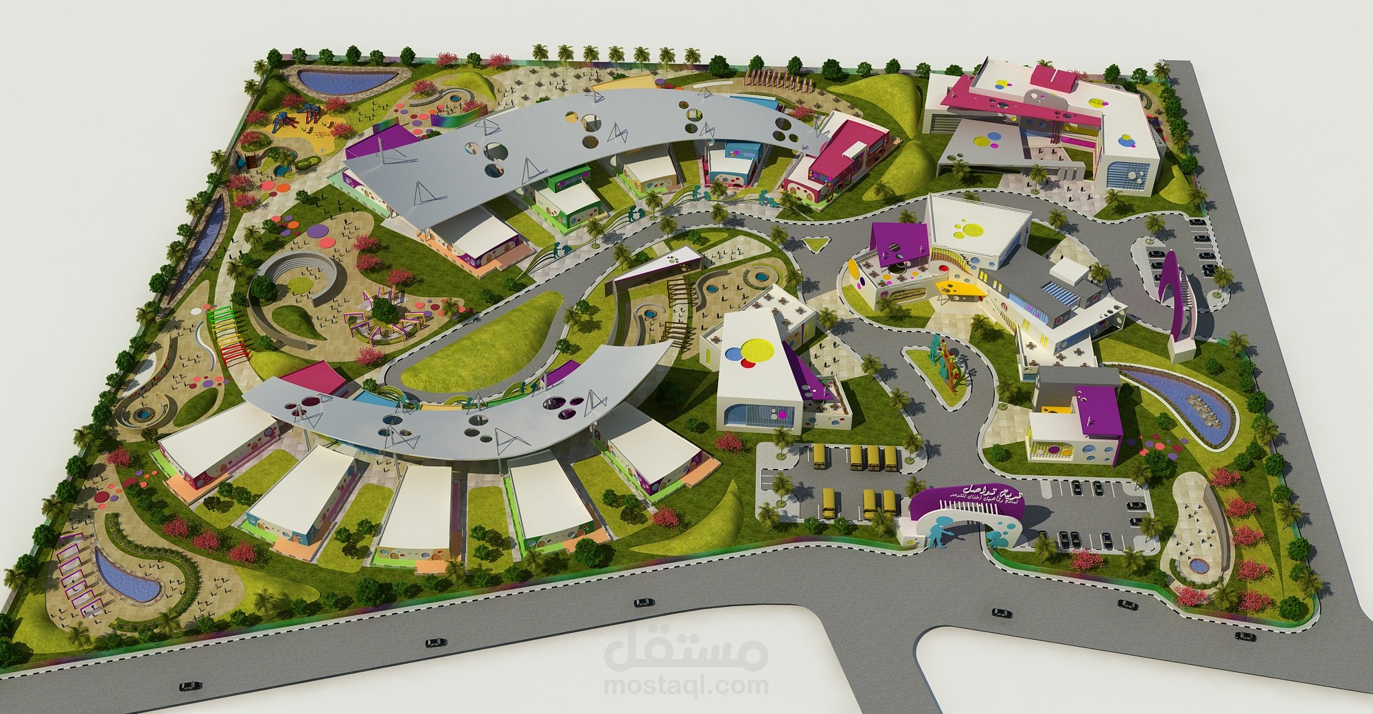 مركز تواصل لأطفال التوحد