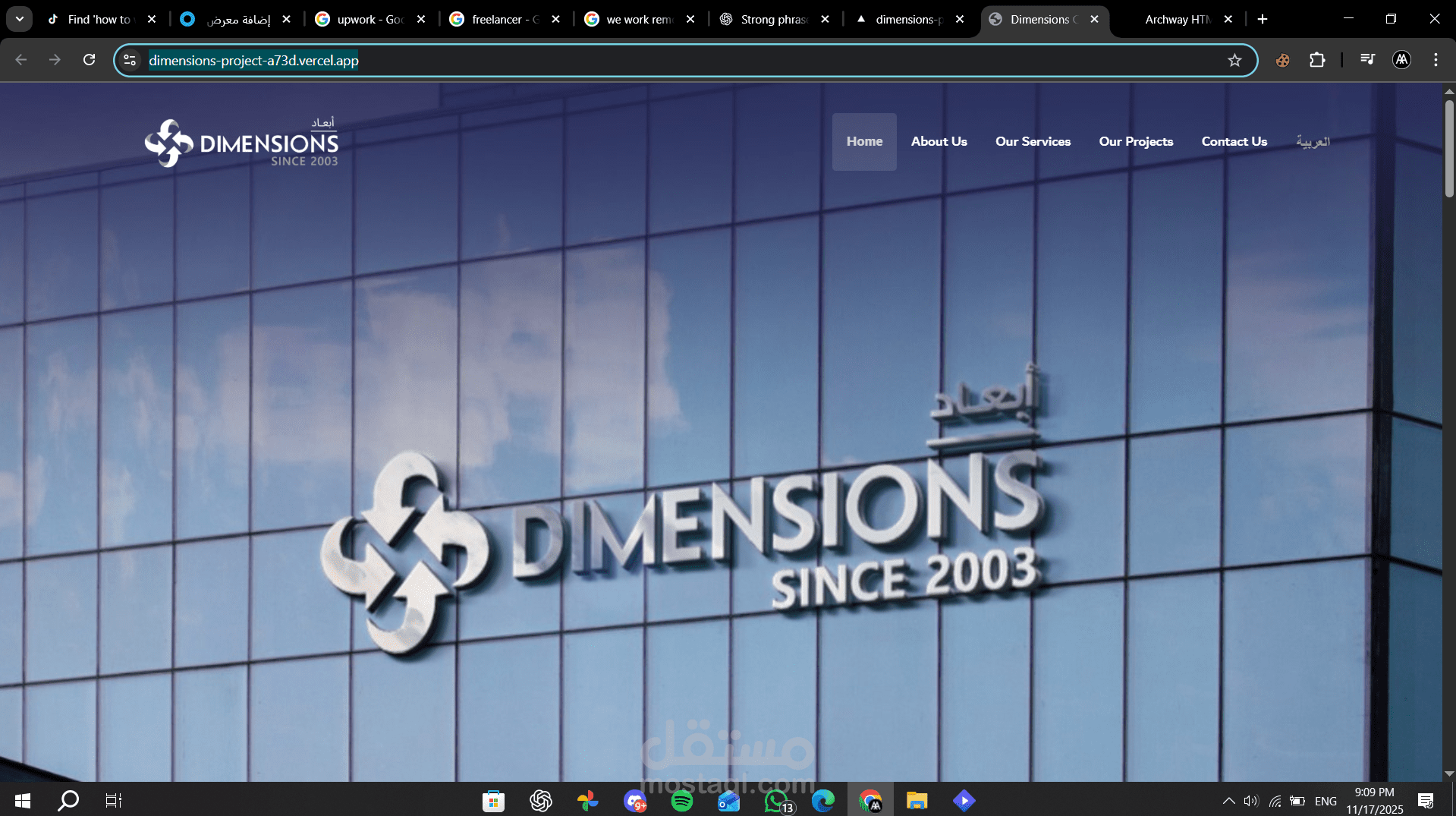 dimension project