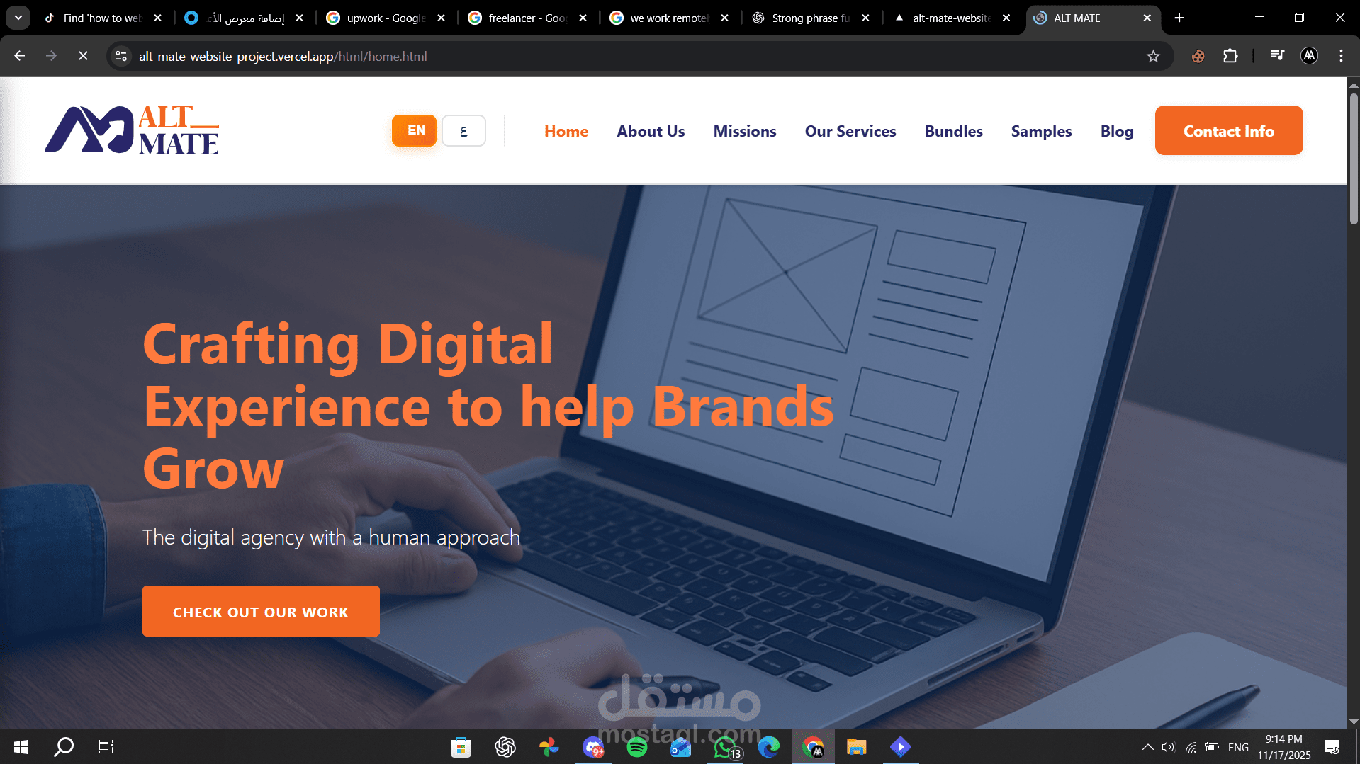 altmat company