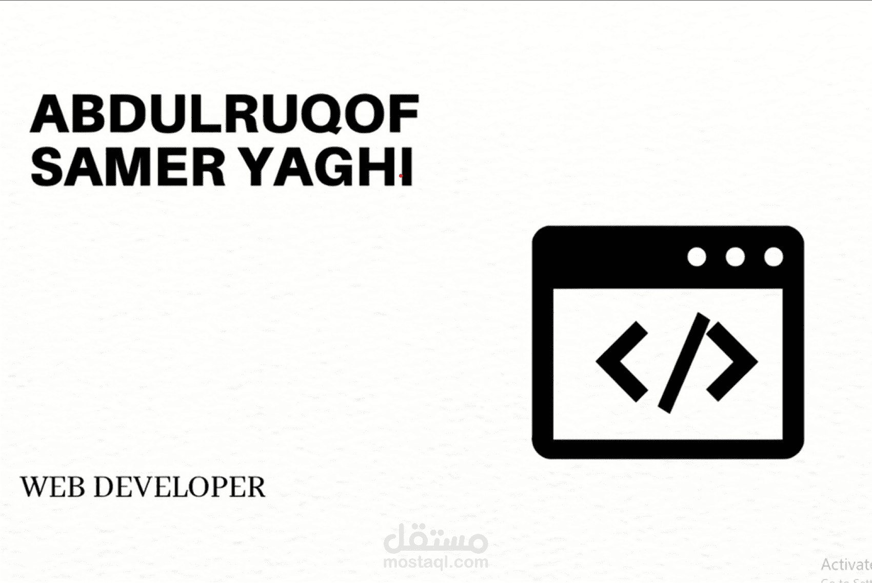 برمجة وتطوير صفحات ويب