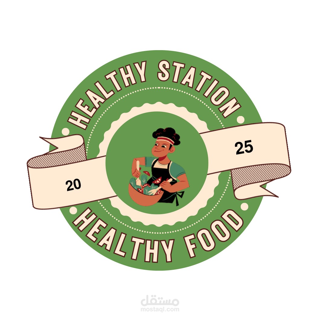 تصميم لوجو احترافي لشركتك أو مشروعك