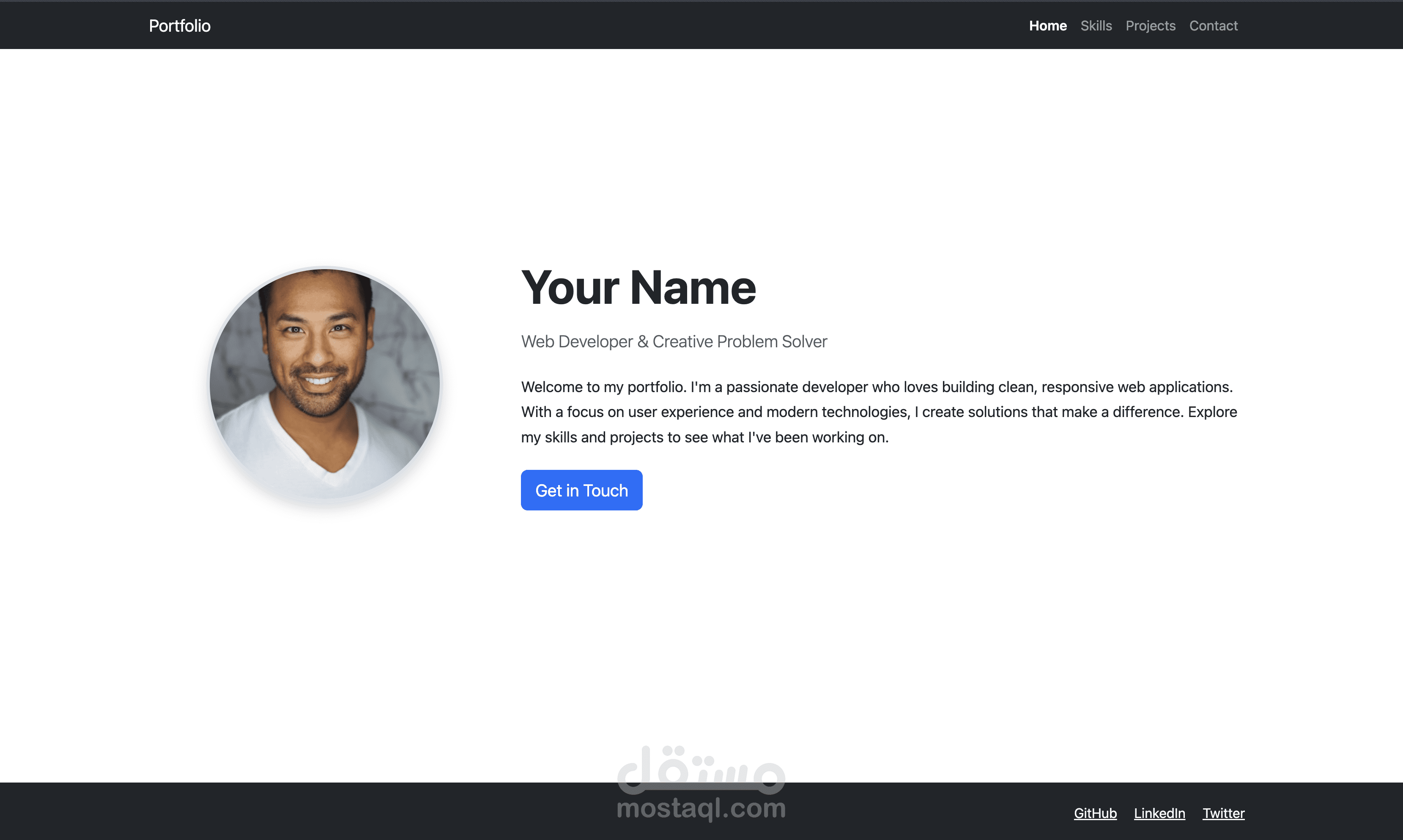 هذا موقع Personal Portfolio يقدّم عرضًا احترافيًا لمطور أو مصمم