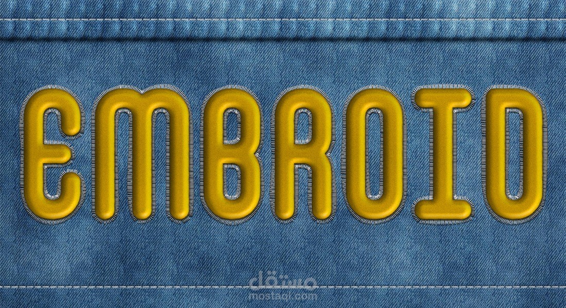 تصميم تأثير نص ثلاثي الأبعاد (Embroidery Text Effect)