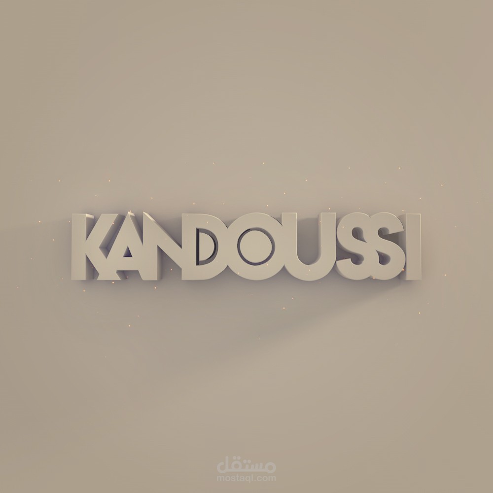 Kandoussi Real Shadow