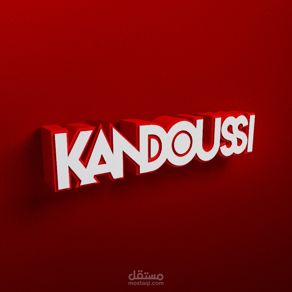 Nick Name With Vray Render