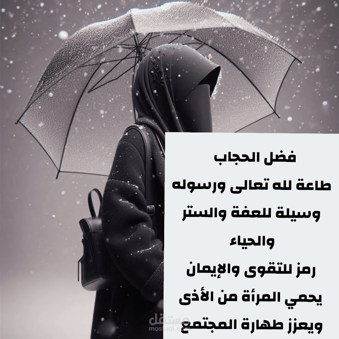 تصميم صور