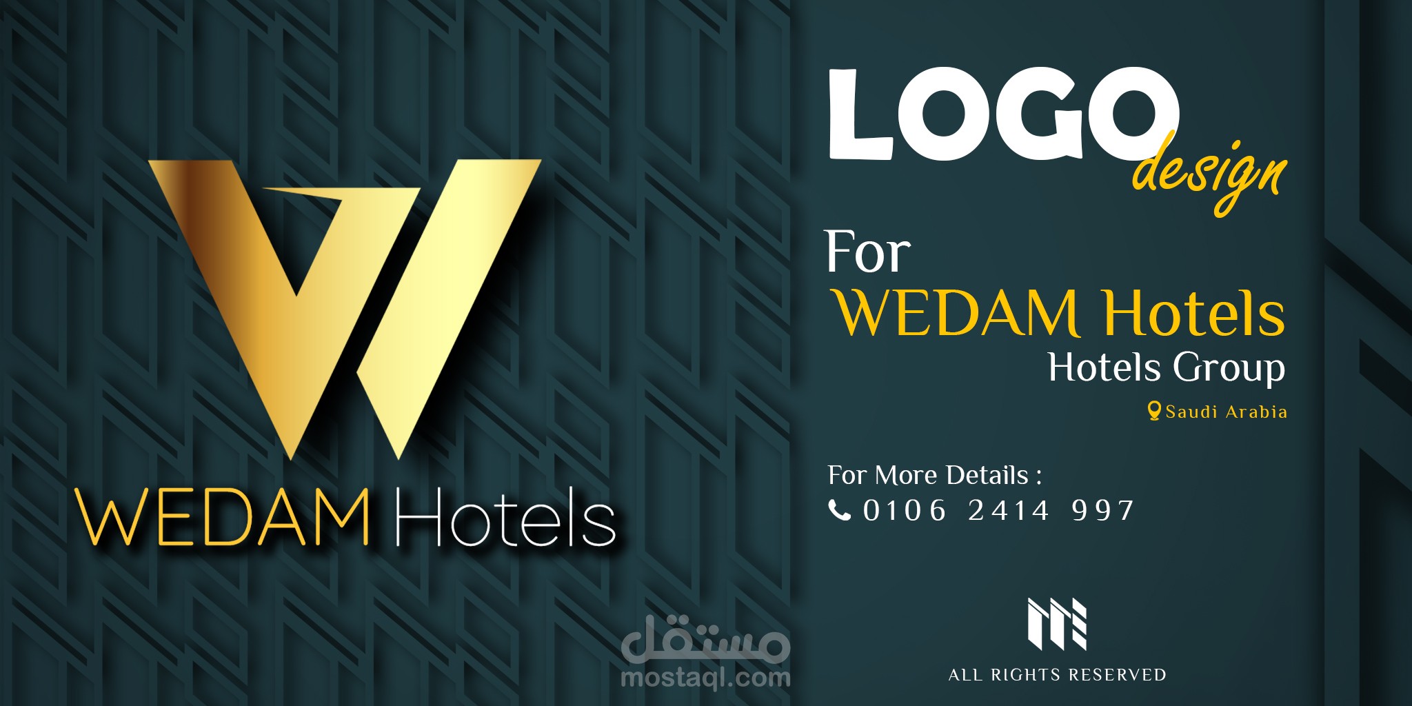 تصميم لوجو مجموعة فنادق ( ودام )