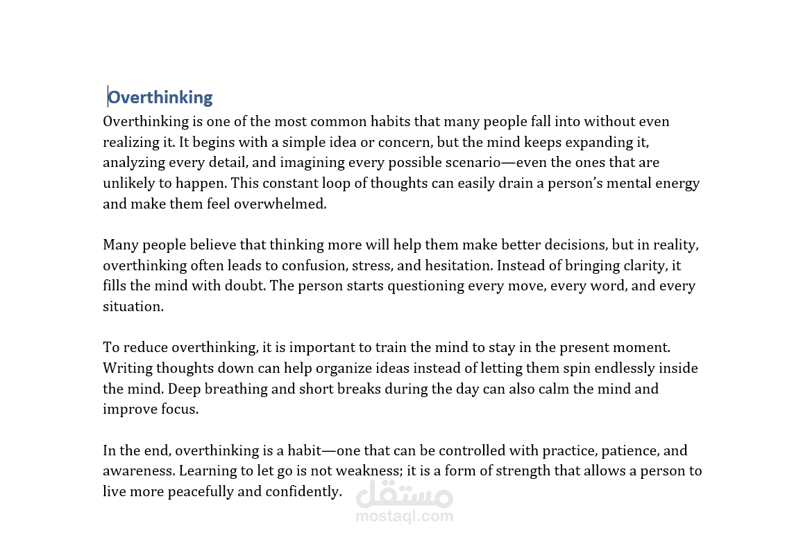 محتوي قصير عن التفكير الزائد بالانجليزي