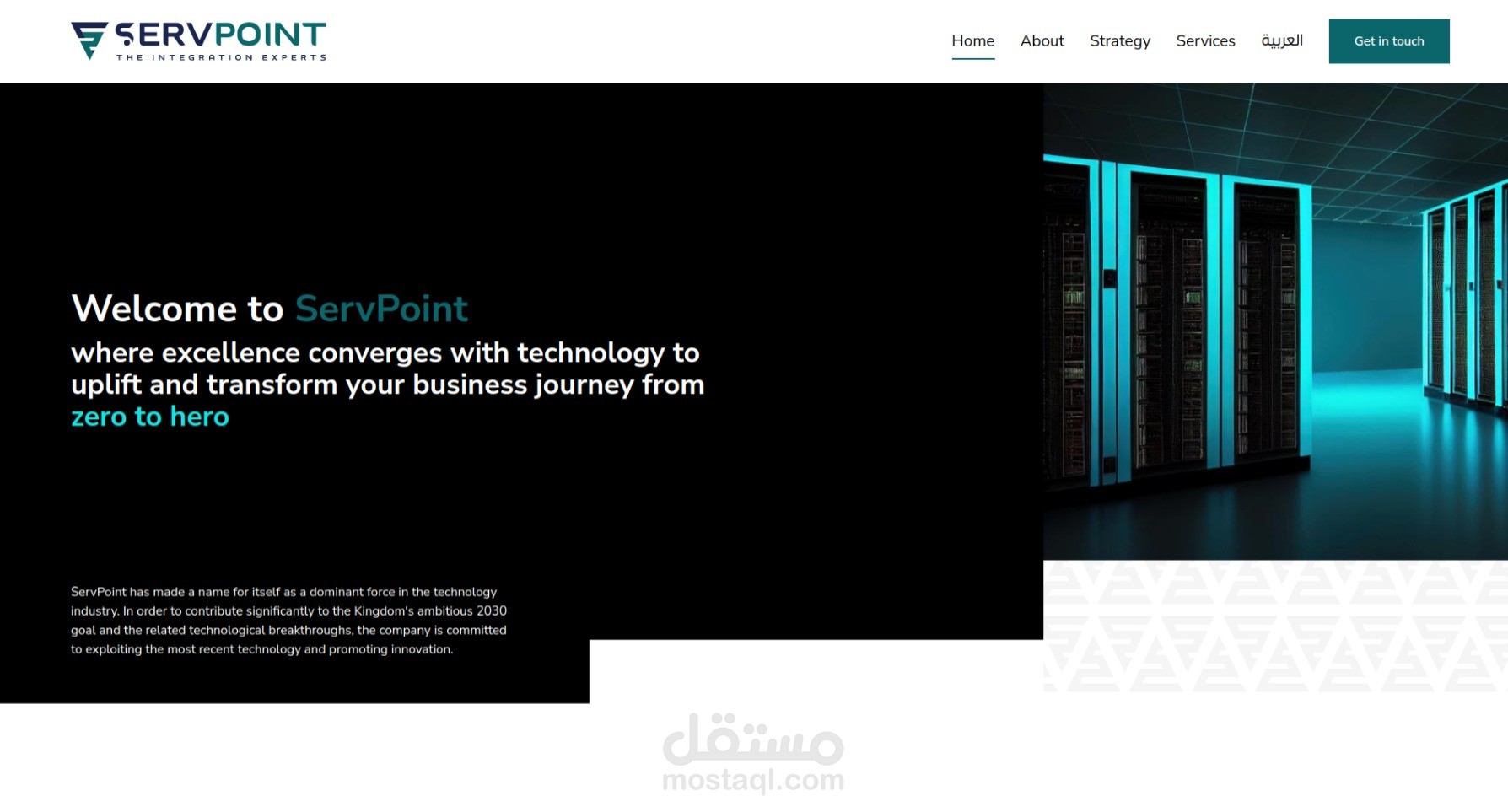 ServPoint