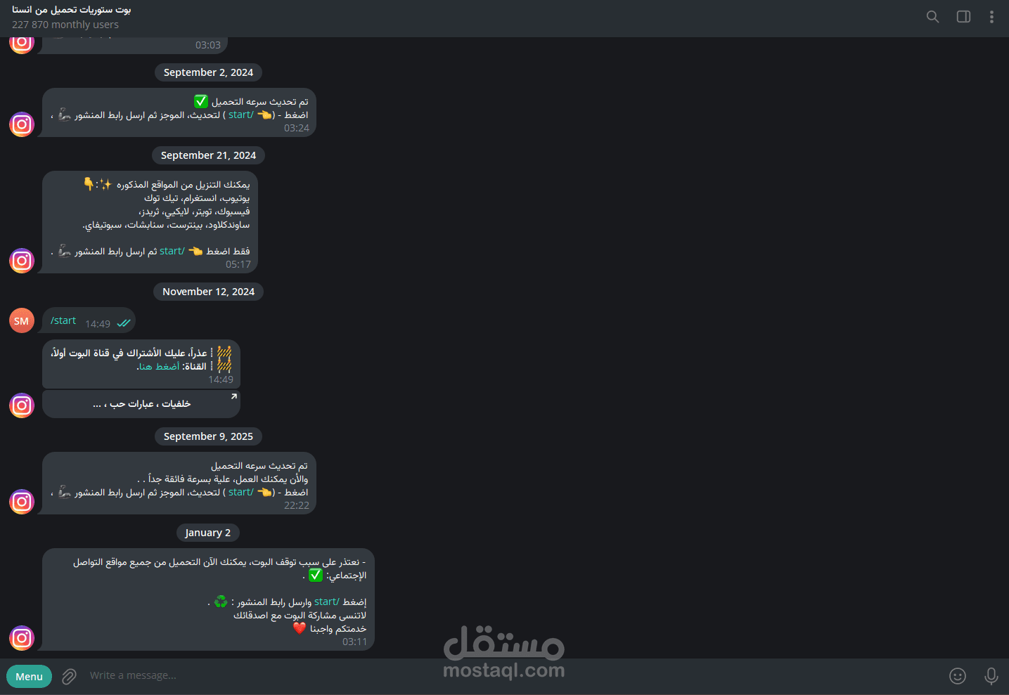 تصميم بوث  تيلغرام يشتغل بي نظام  autoamtion (n8n)