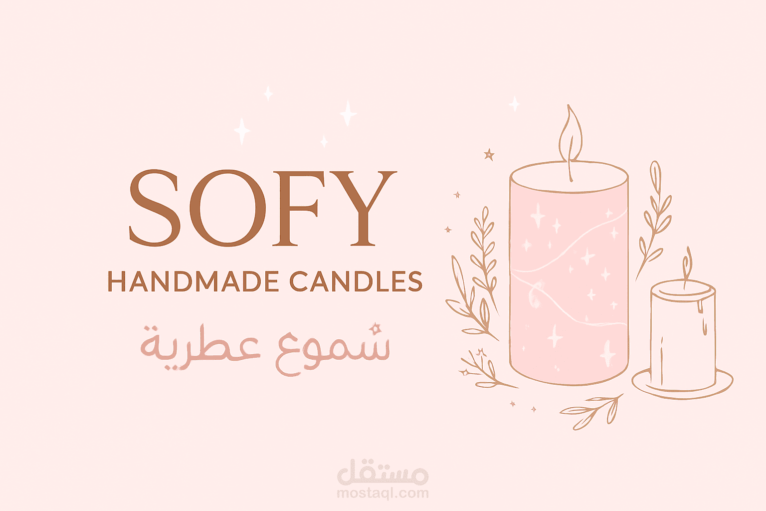 SOFY – Handmade Aromatic Candles