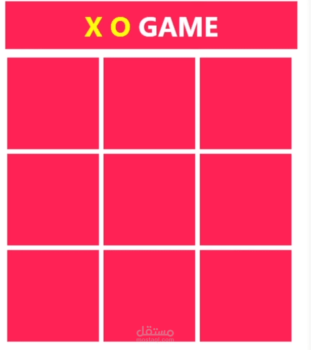 لعبة X O