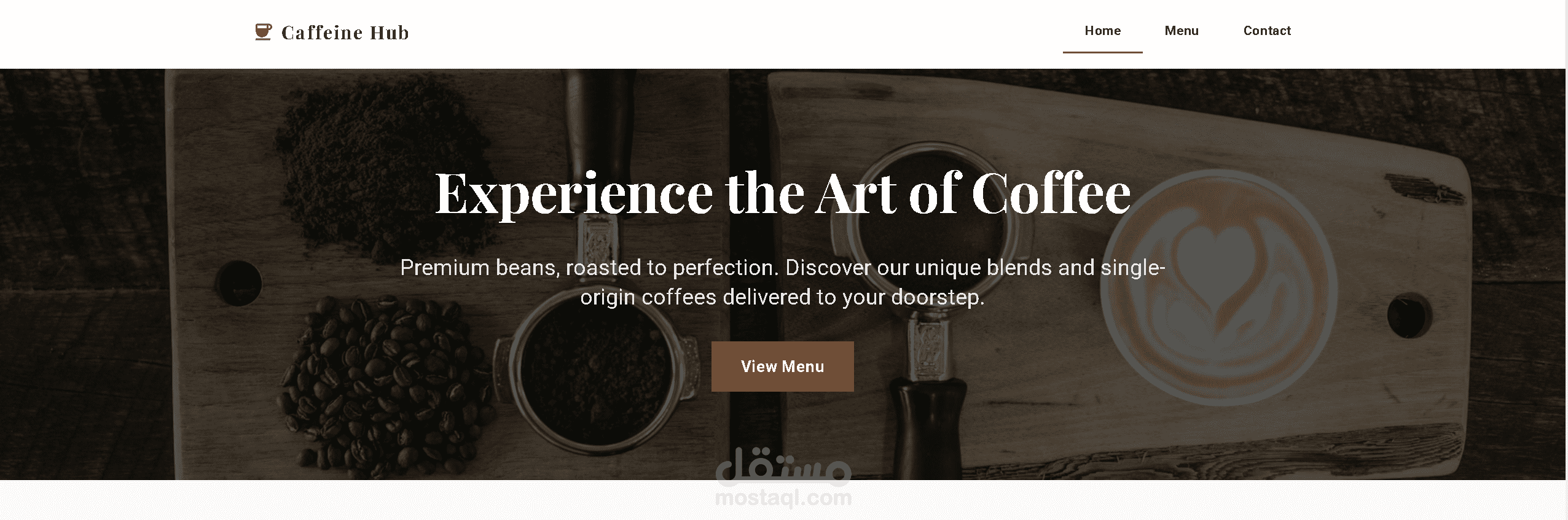 موقع لكافي (Caffeine Hub)