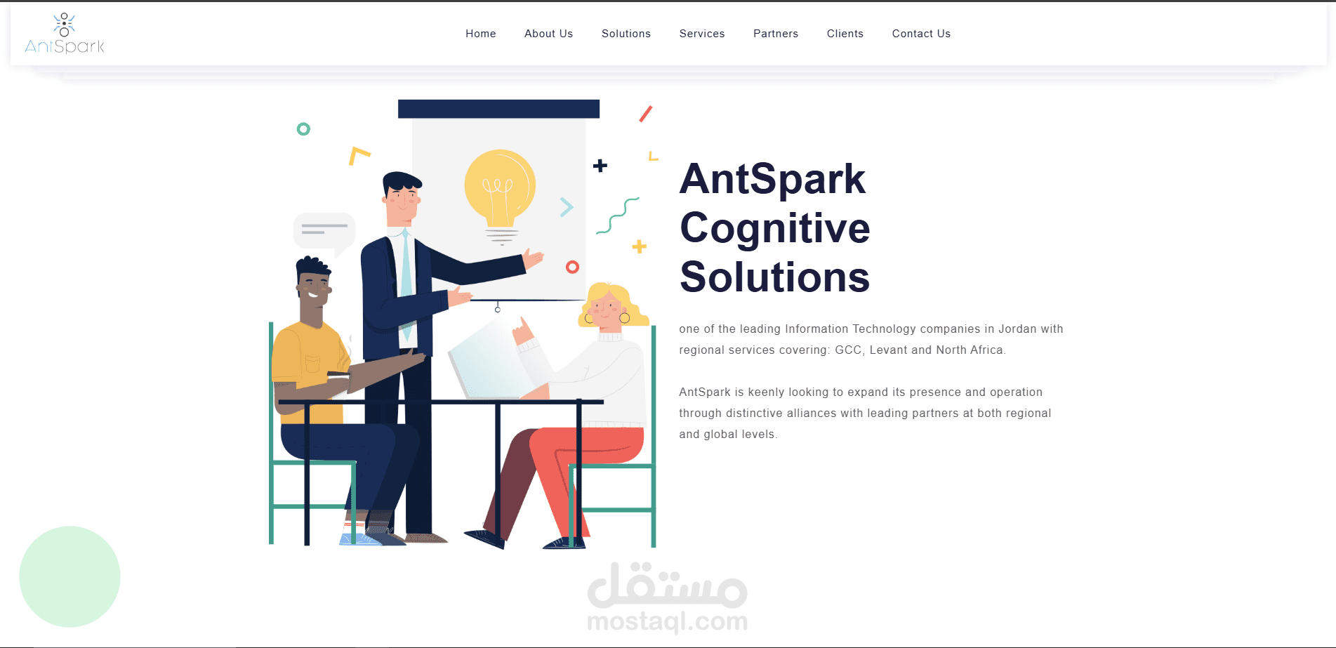 antspark