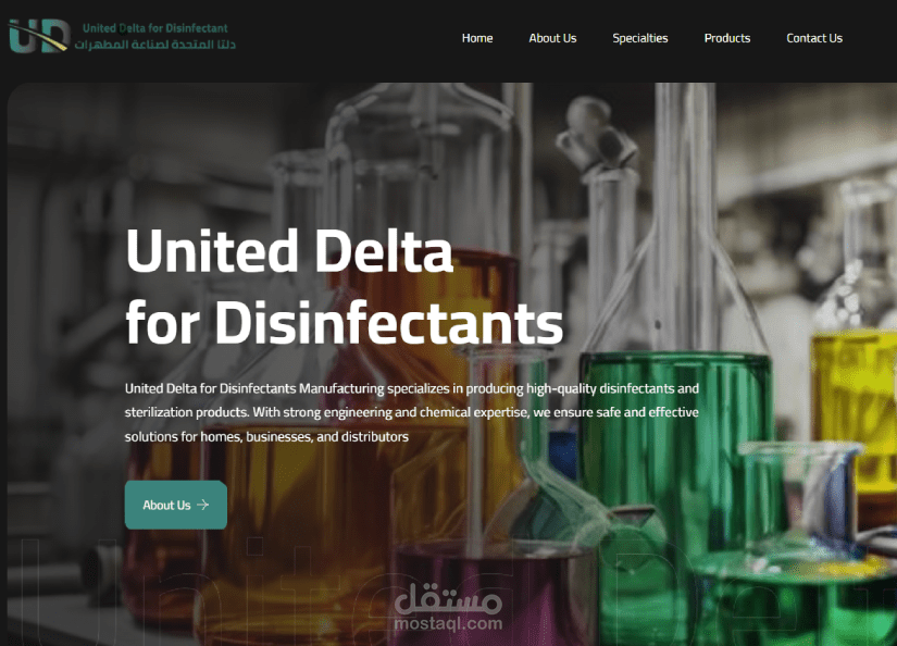United Delta for Disinfectants Manufacturing