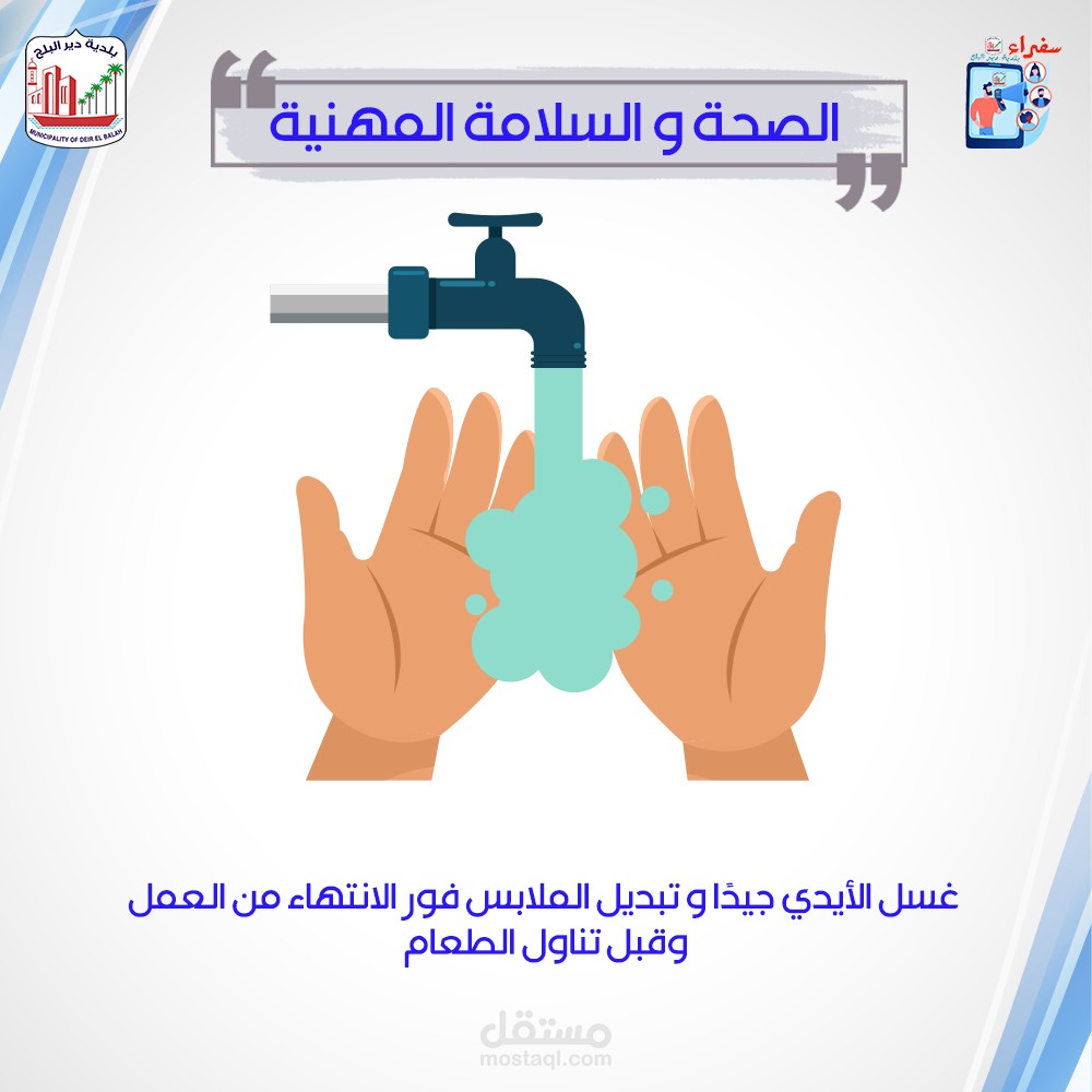 social media post designs