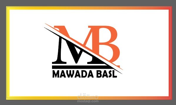 تصميم شعار خاص