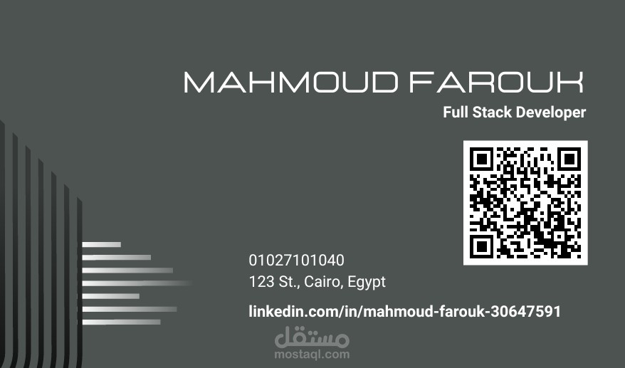 تصميم Business Card