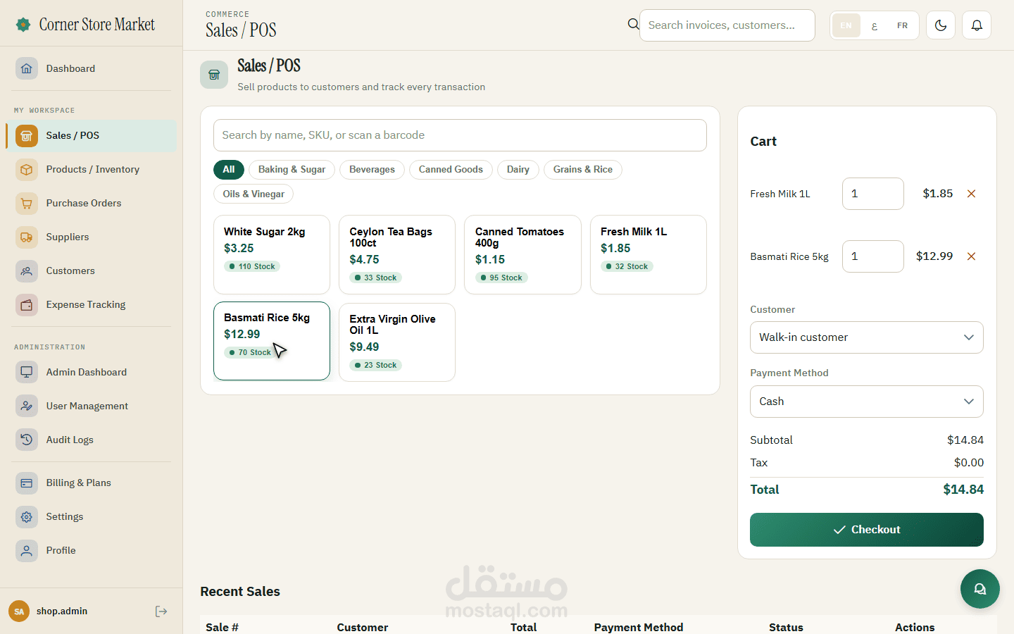نظام مخزون ونقاط بيع (POS) متعدد المتاجر بـ Spring Boot وAngular
