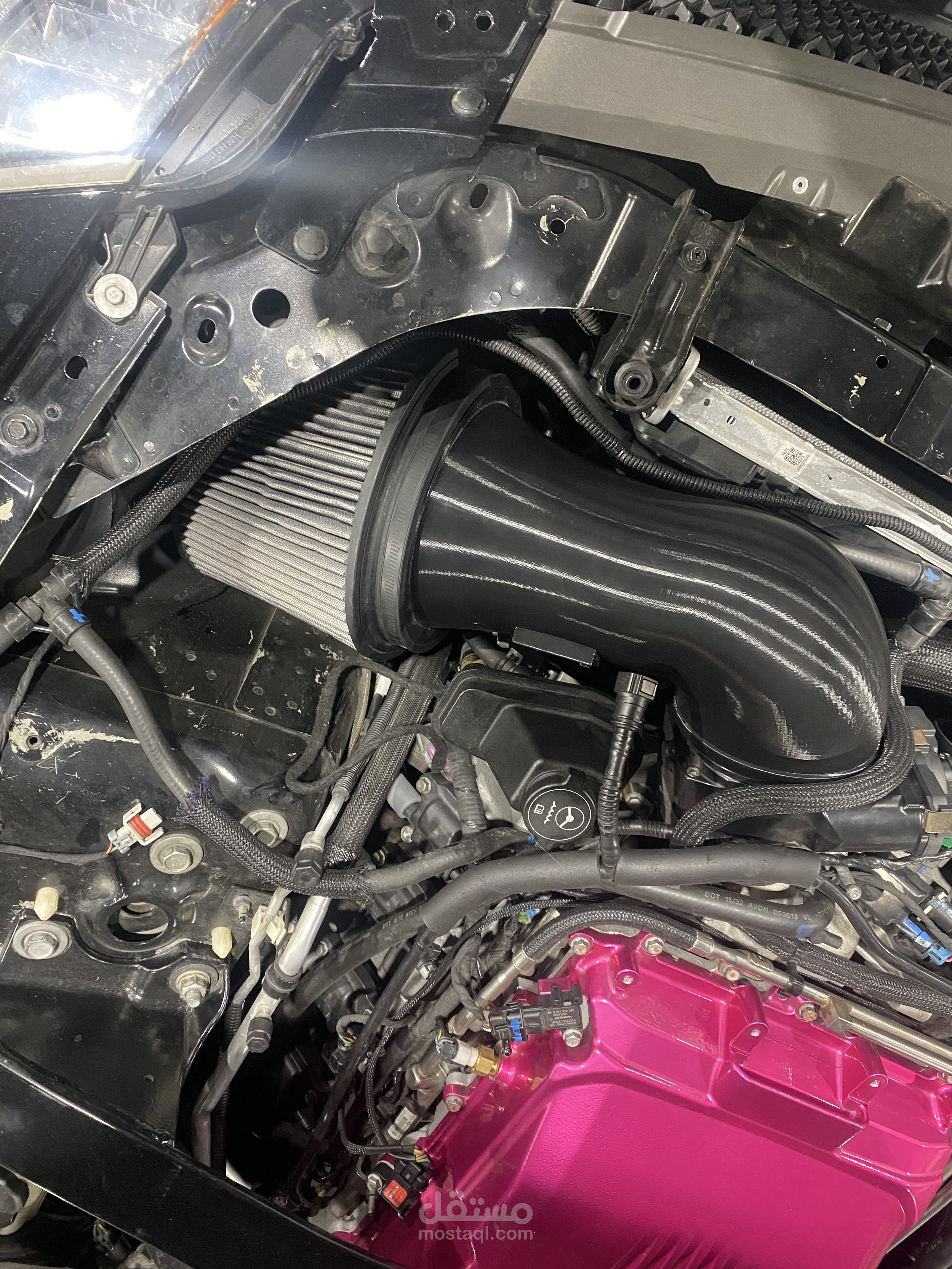 Cold air intake