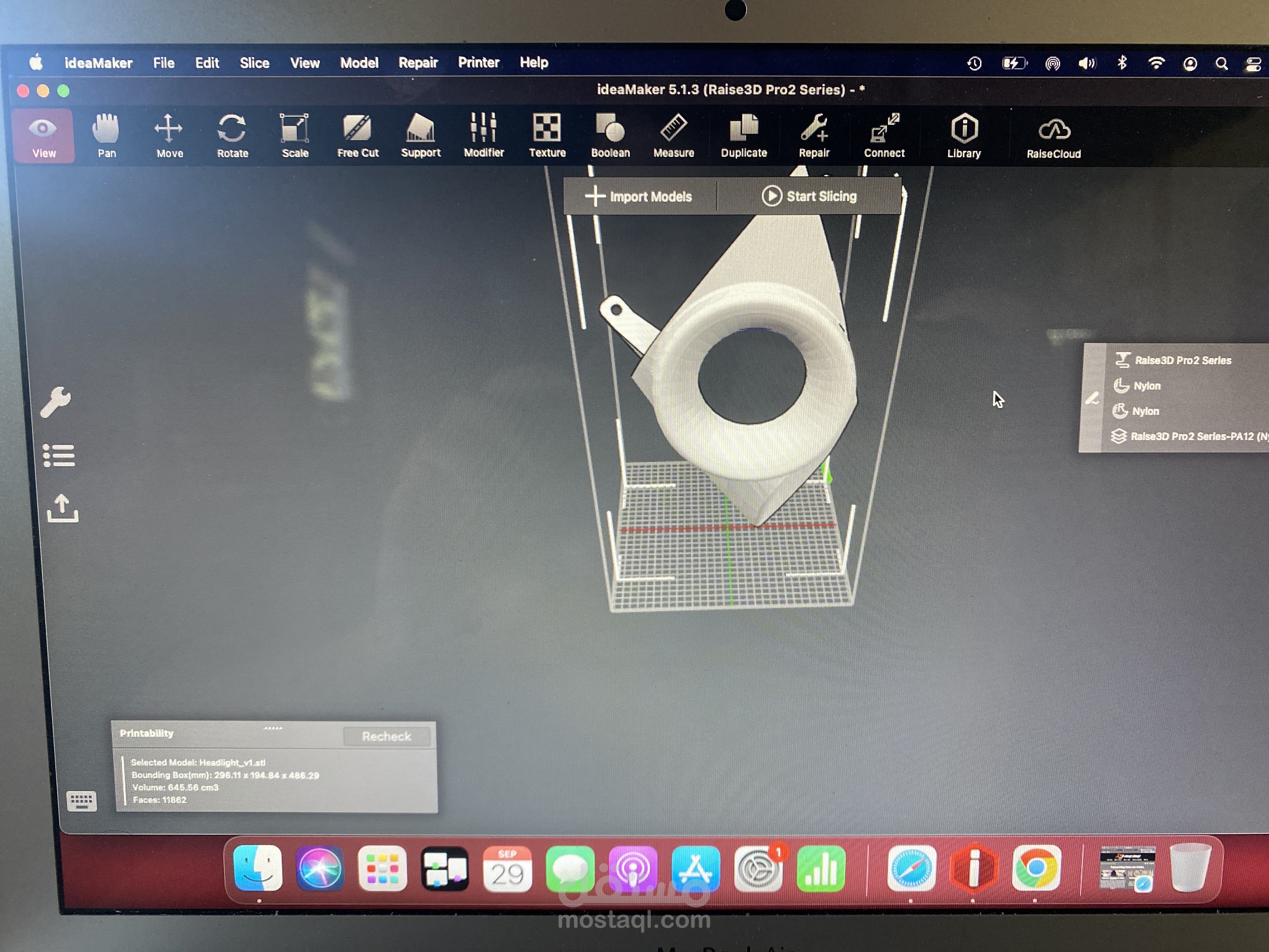 تصميم cold air intake
