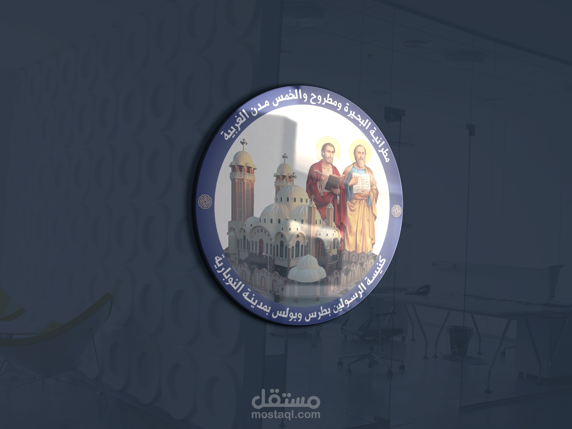 مصمم جرافيك لوجو