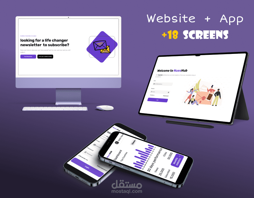 Newsletter Website/App