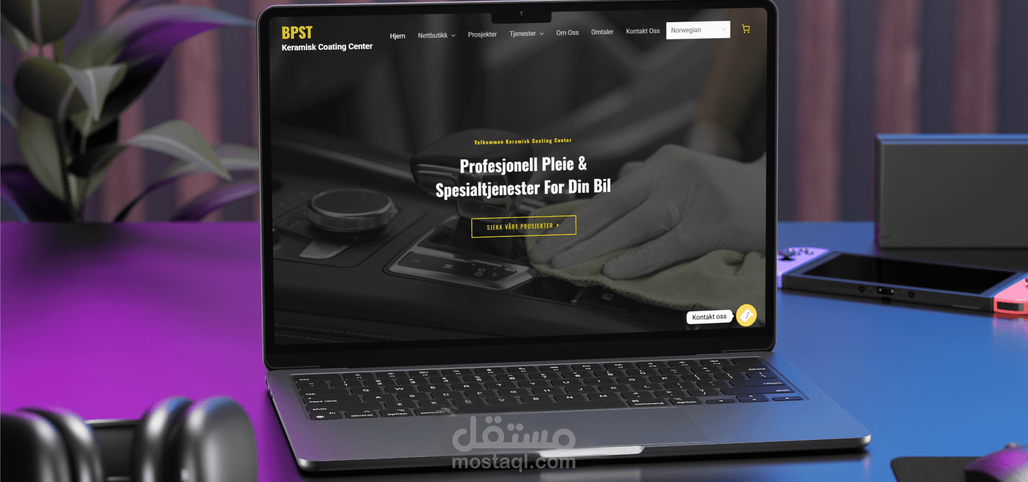 تطوير موقع لخدمات السيارات