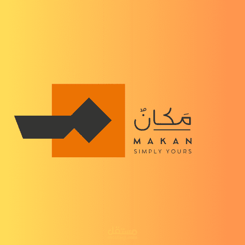 تصميم لوجو لشركة عقارات