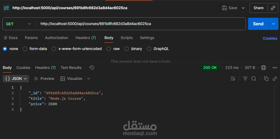 backend for courses platform