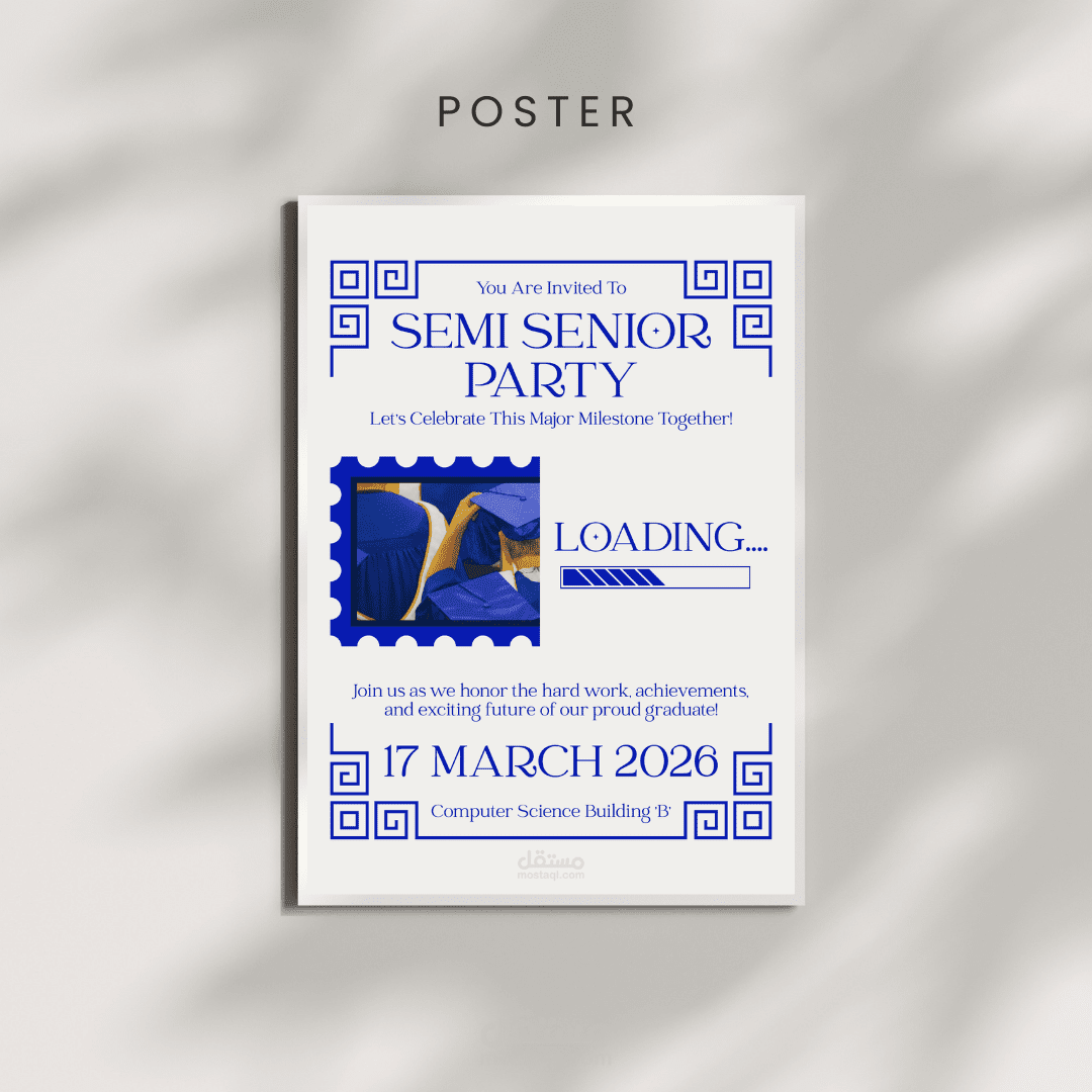 بوستر حفلة Semi Senior