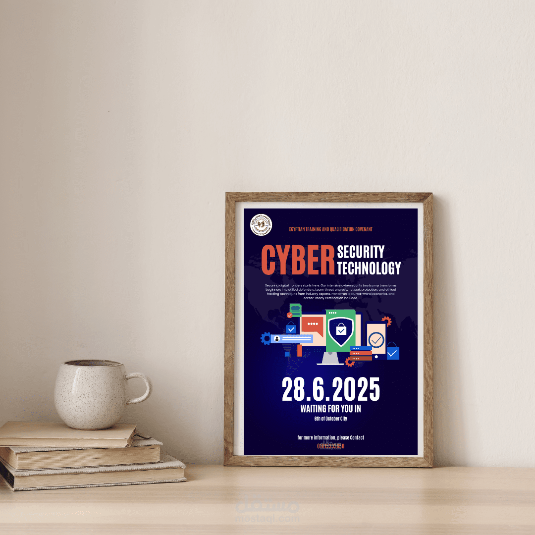 تصميم بوستر معسكر تدريبي للأمن السيبراني (Cybersecurity Bootcamp)