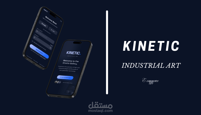 تصميم تطبيق تسوق إلكتروني للإلكترونيات (UI/UX Mobile App)