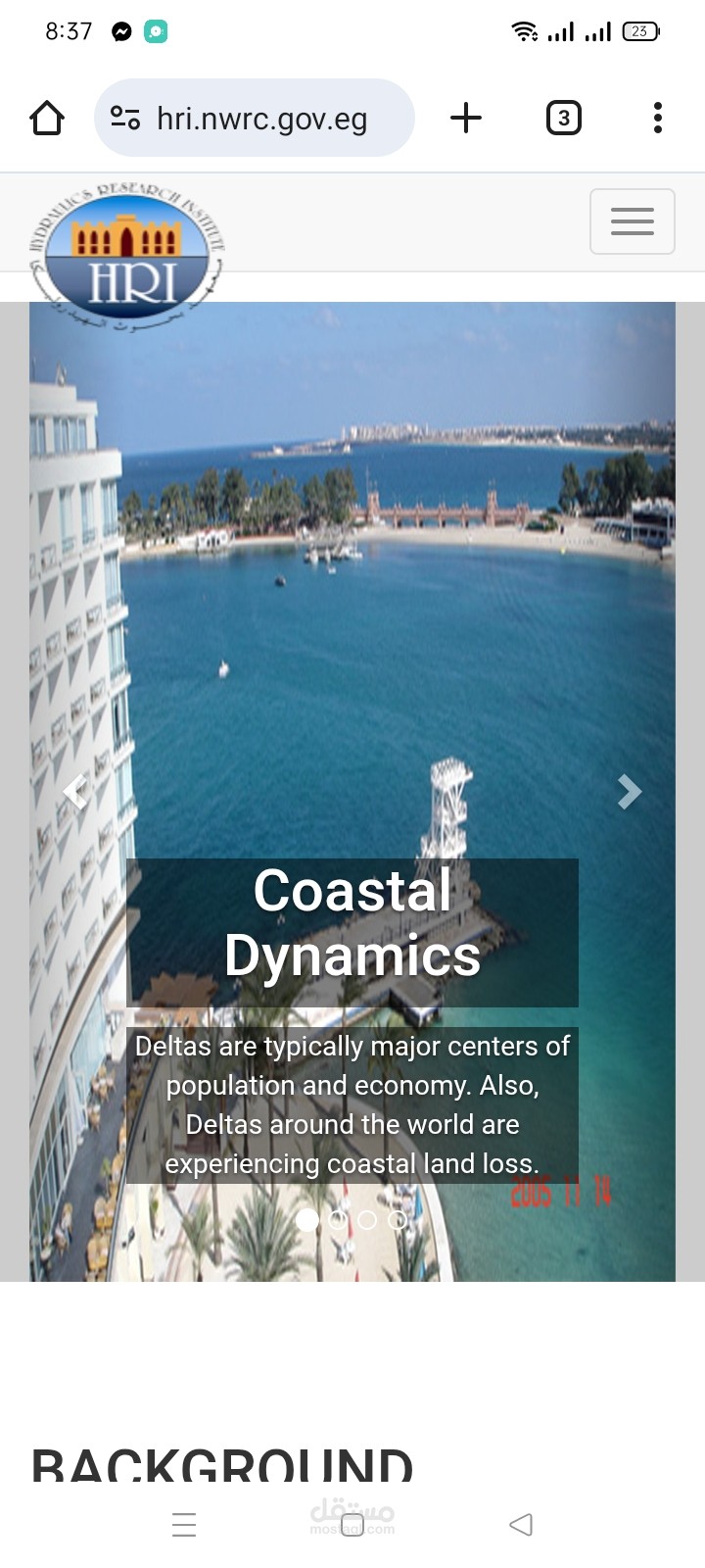 موقع الكترونى لمعهد بحوث الهيدروليكا