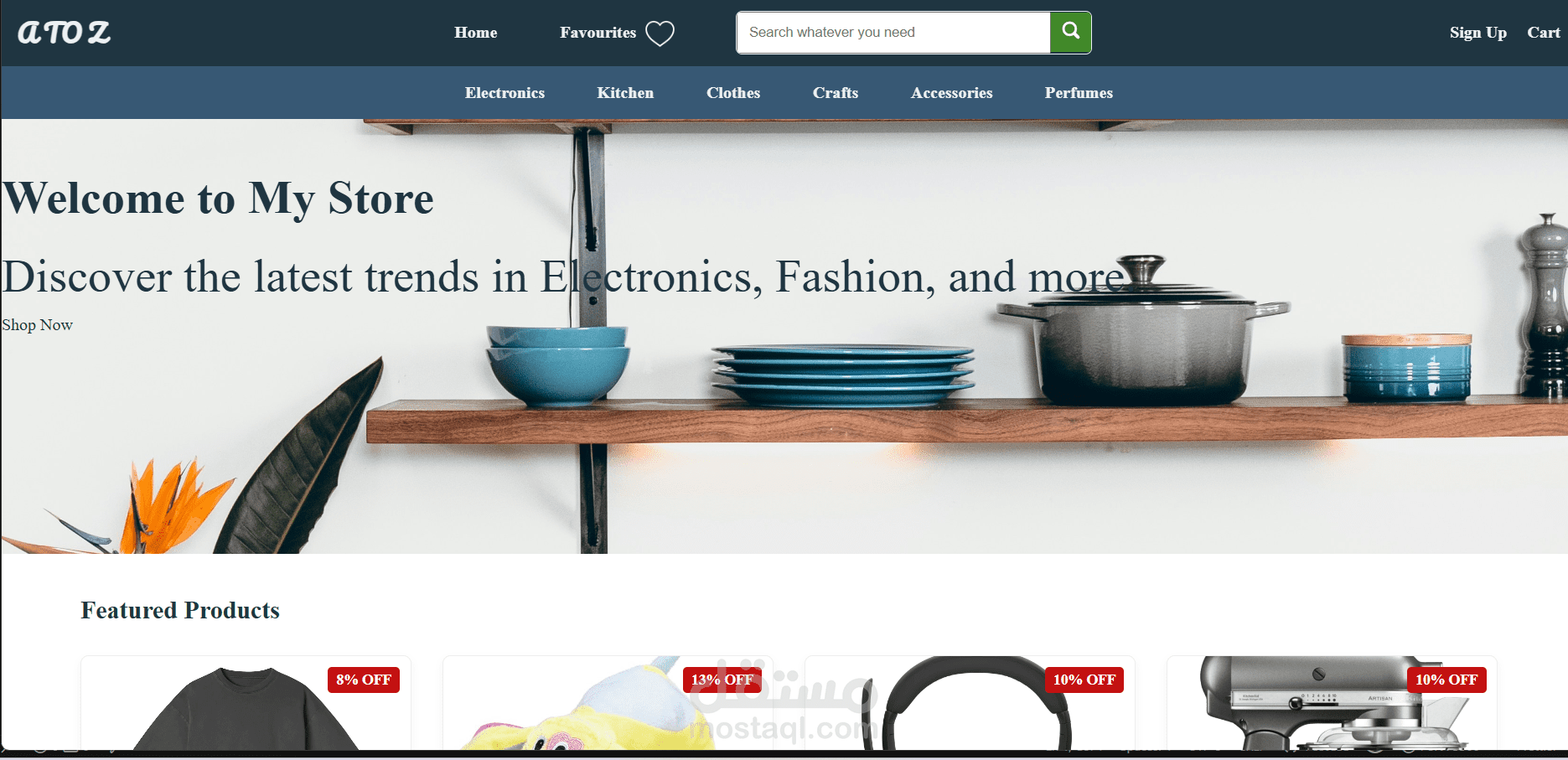 A TO Zموقع لمحبى التسوق الإلكترونى