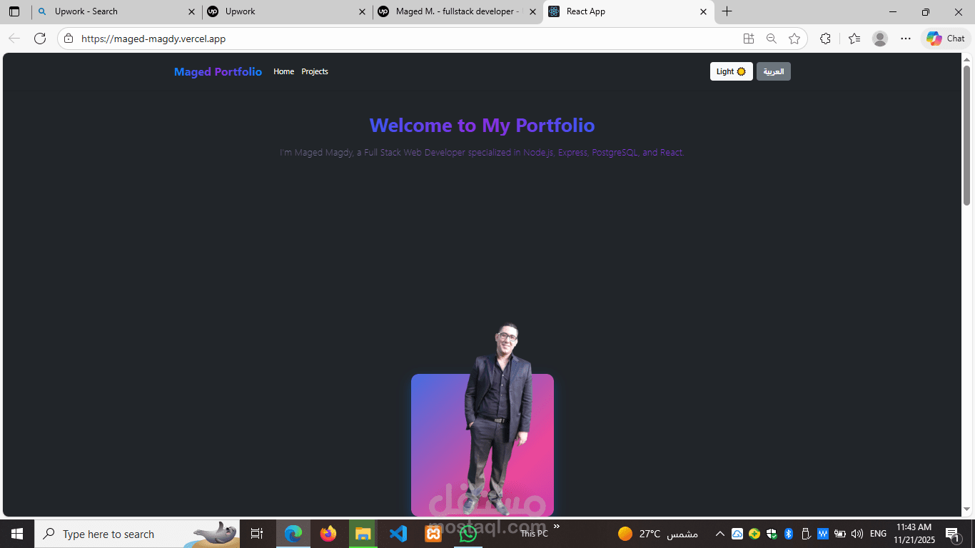 portfolio