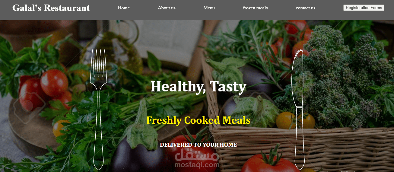 صفحة هبوط لمطعم مأكولات مع قائمة بالمأكولات الموجودة