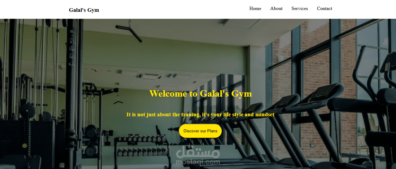 الصفحة الرئيسية من تصميم صفحة الهبوط الخاصة بصالة ألعاب رياضية