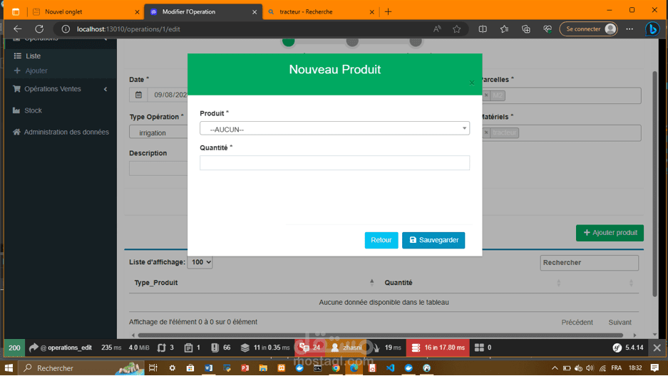 تطوير تطبيق إدارة المزارع