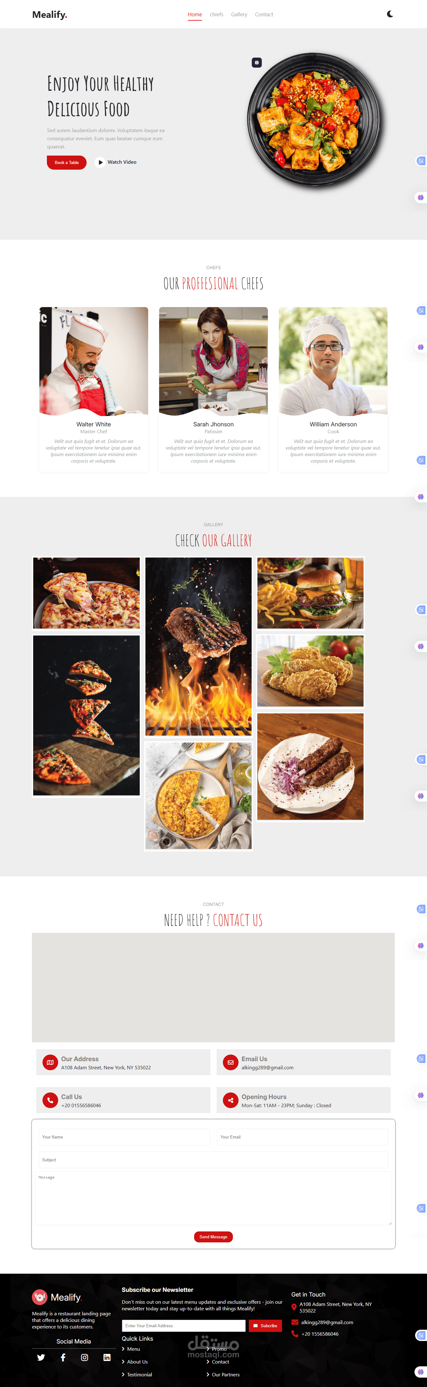 Mealify — موقع وصفات وأطعمة