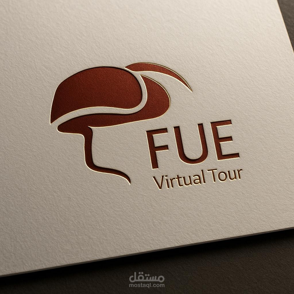 تصميم الهوية البصرية لمشروع FUE Virtual Tour