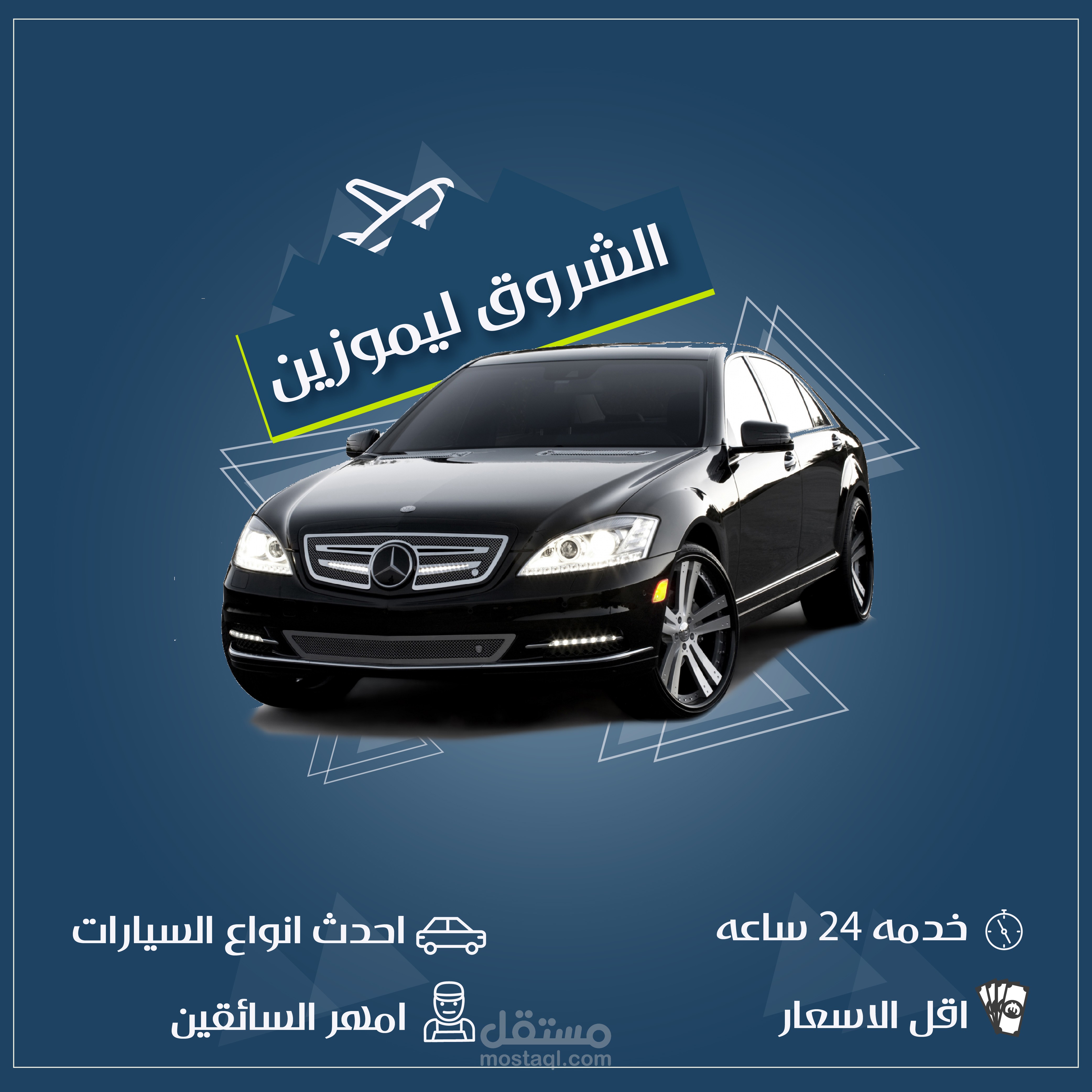 Social Media3