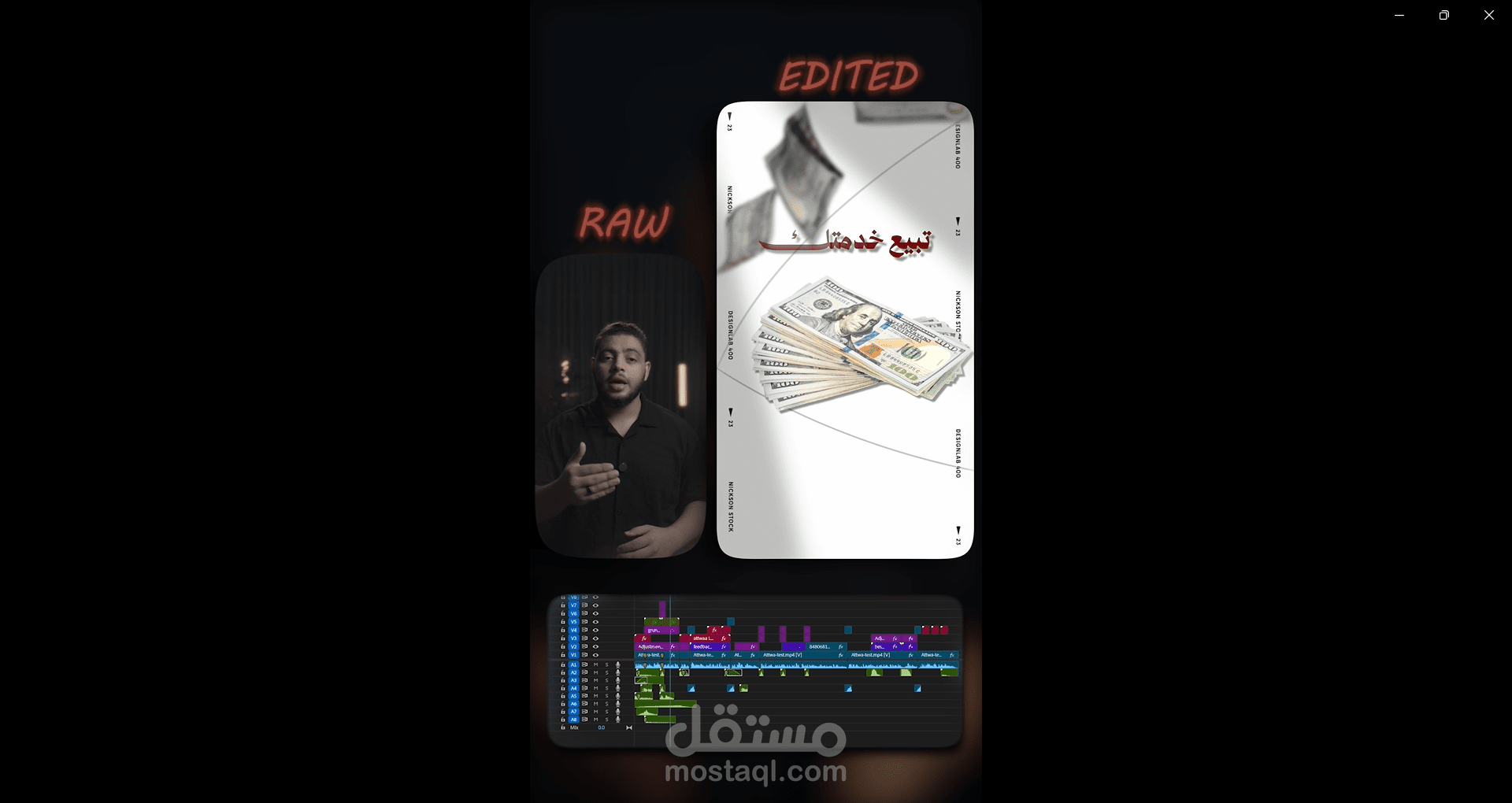 instagram reel
